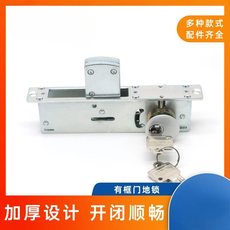 

1 комплект дверного замка из алюминиевого сплава с рамой, стеклянный крючок для раздвижной двери, напольный замок, фурнитура для замка для раздвижной двери, аксессуары для входа