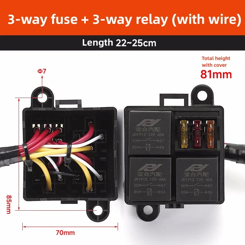 

Car Refit Fuse Box Relay Box Assembly 12V Spotlight Air Pump High Beam Three-way Fuse Holder 24V With Line 4PIN/5PIN