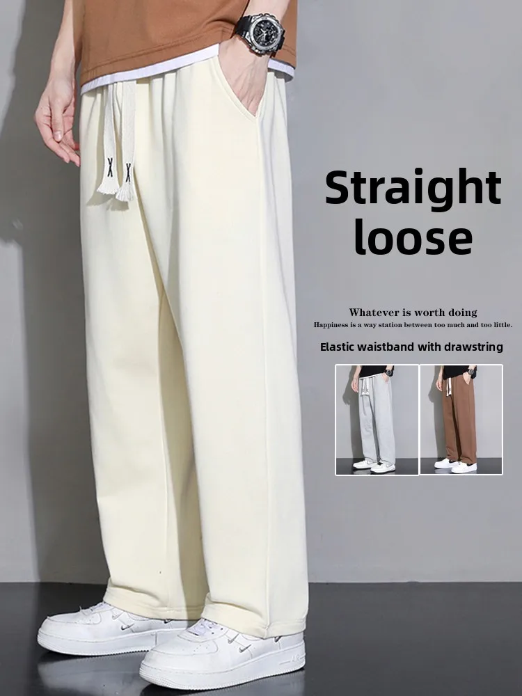 

Мужские повседневные брюки American Sle прямого кроя, свободные спортивные брюки с широкими штанинами, модные брюки в пол длиной 9/10