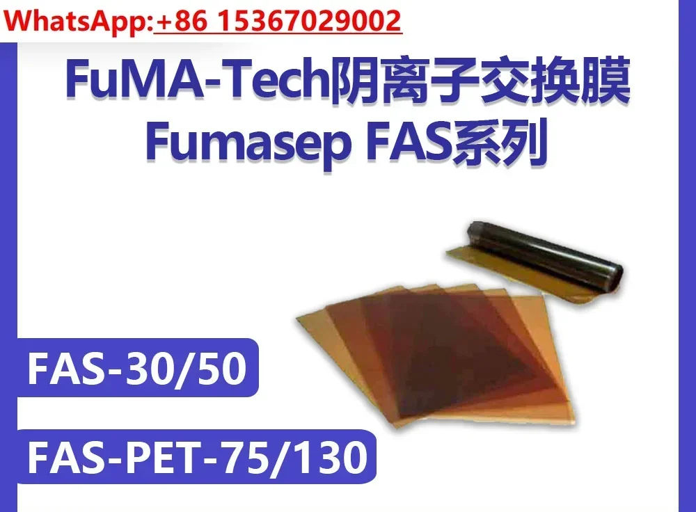 Fumasep FAS-30/50/PET-75/PET-130, membrana wymiany anionów