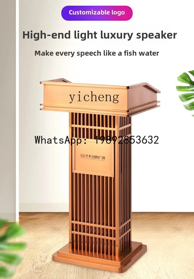 F1  Speech Desk Leader's Speech Conference Room Presiding Desk Catering Sales Department Stainless Steel High-end