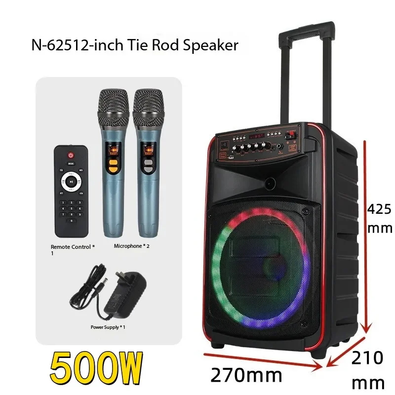 

Home Theater Bluetooth Speaker Outdoor Square Dance Audio Performance Home Karaoke Bluetooth Pull Rod Wireless Microphone Bass