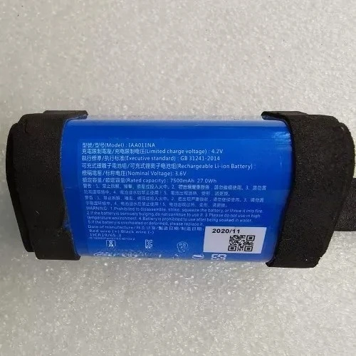 ，。for JBL IAA011NA Shockwave 5 Short Wire Version Bluetooth Audio Battery，。