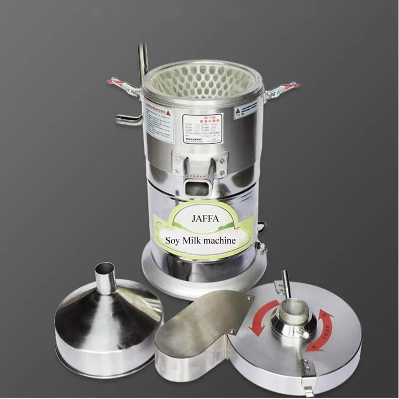 Electric Soybean Milk Machine Portable Blender 1100W Semi-automatic Juicer Commercial SoyMilk Filter-free Refiner