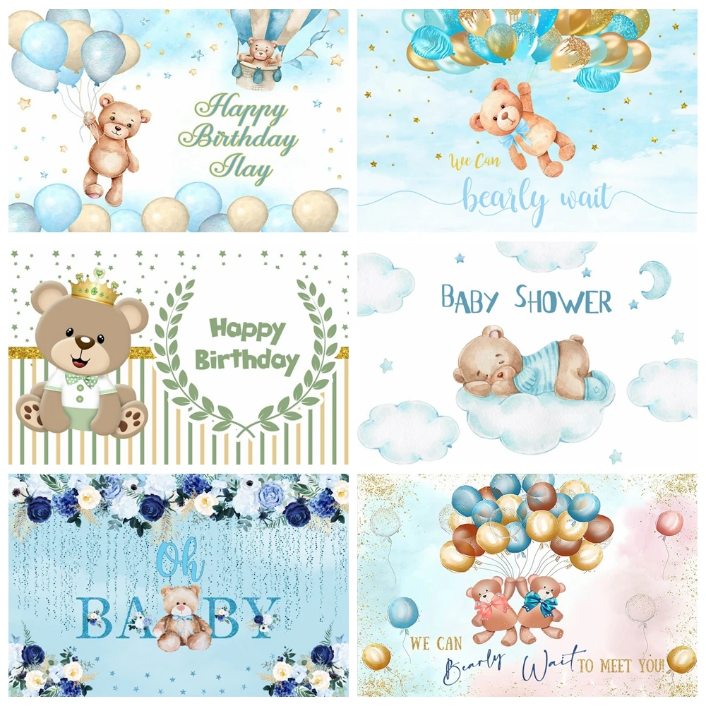 

Blue bear baby shower background hot air balloon boy welcome party decoration we can wait for photography background