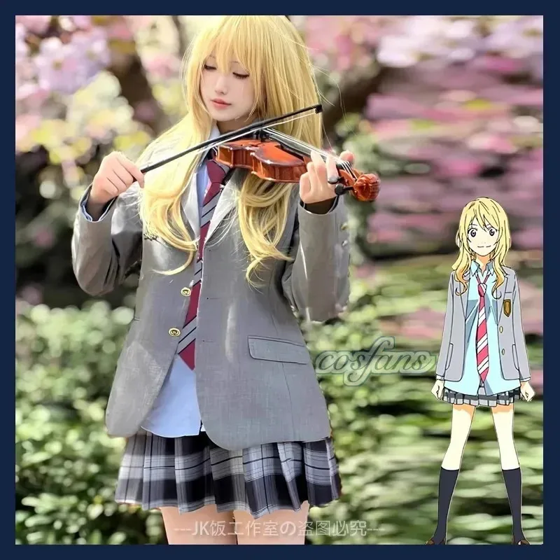 CyMiyazono Kaori Cosplay Costumes Your Lie in April Arima Kousei Synthetic  Pants Coat Jacket Skirt School