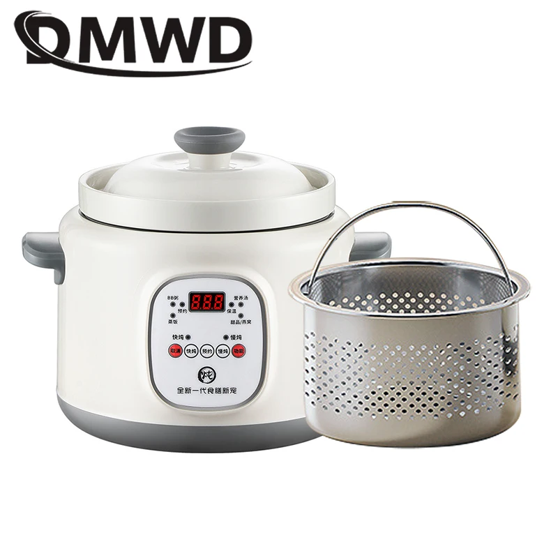 Low Sugar Electric Rice Cooker Food Steamer Meal Heating Lunch Frying Pan Ceramic Liner Soup Porridge Stew Slow Cooking Hot Pot