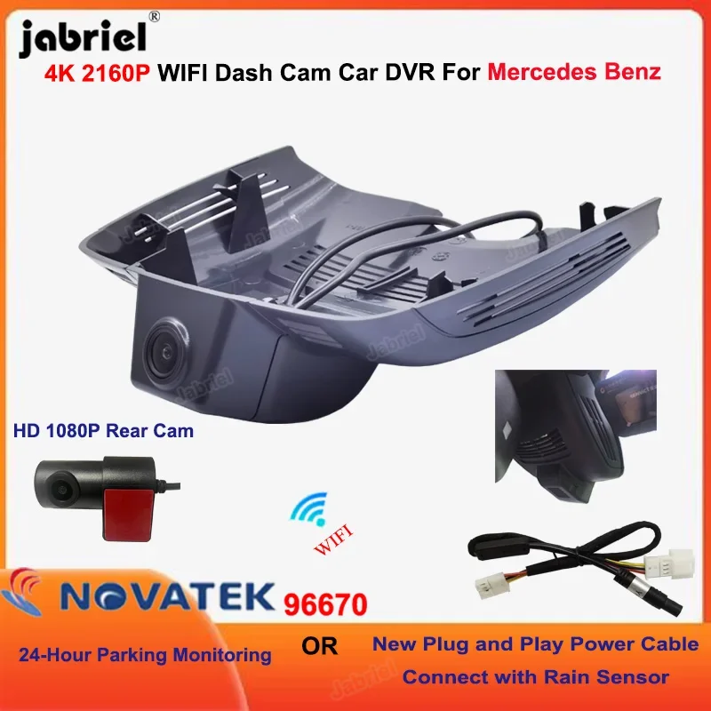 4K Wifi Car Dvr Dash Cam Rear Camera for Mercedes Benz CLS w218 c218 for Mercedes CLS 260 300 320 350 400 2015 2016 2017 2018