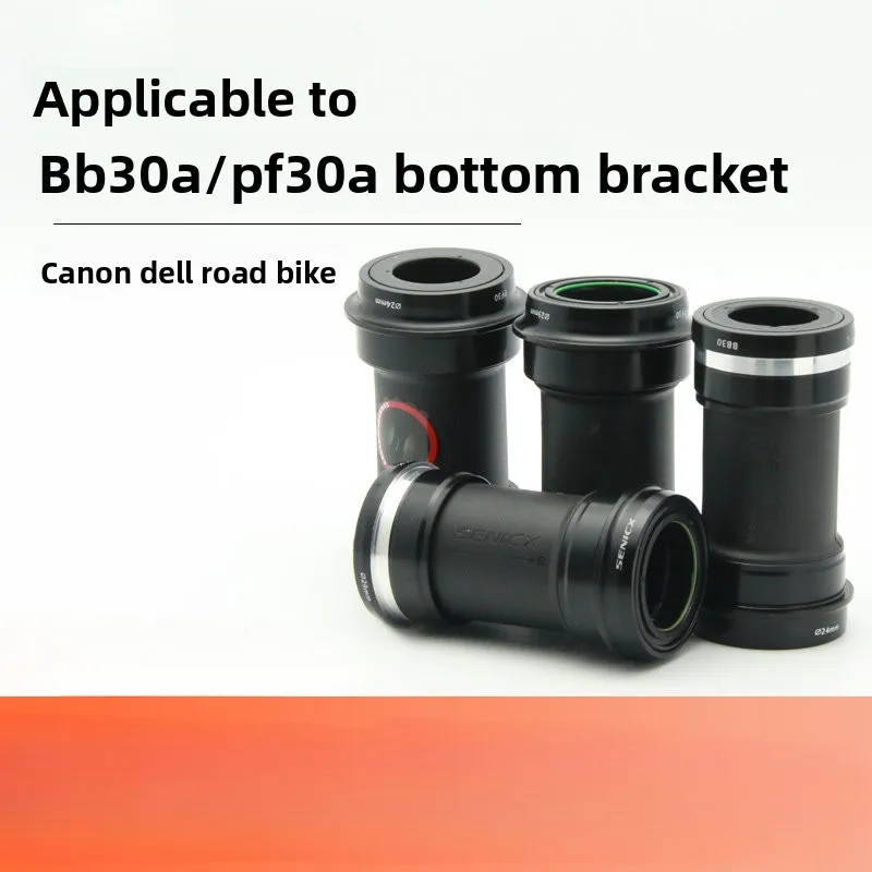applicable-to-canon-dell-bb30a-pf30a-special-bottom-bracket-for-road-bikes-bb30-ceramic-bearing-hollow-shaft-yuyong