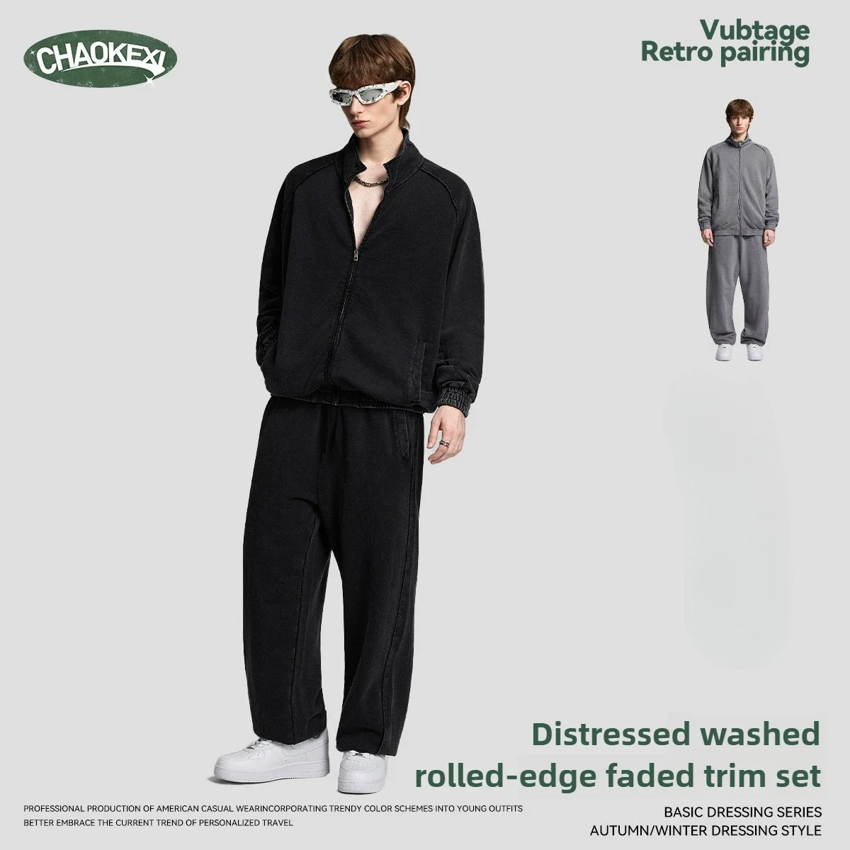 Men's American Retro Sports Suit - Pure Cotton Stand-Collar Jacket & Pants, Loose-Fit