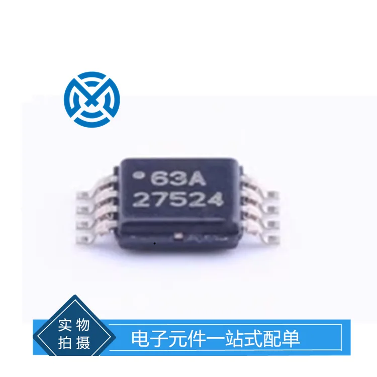 Electronic components UCC27524DGNR bridge driver chip IC IC original stock