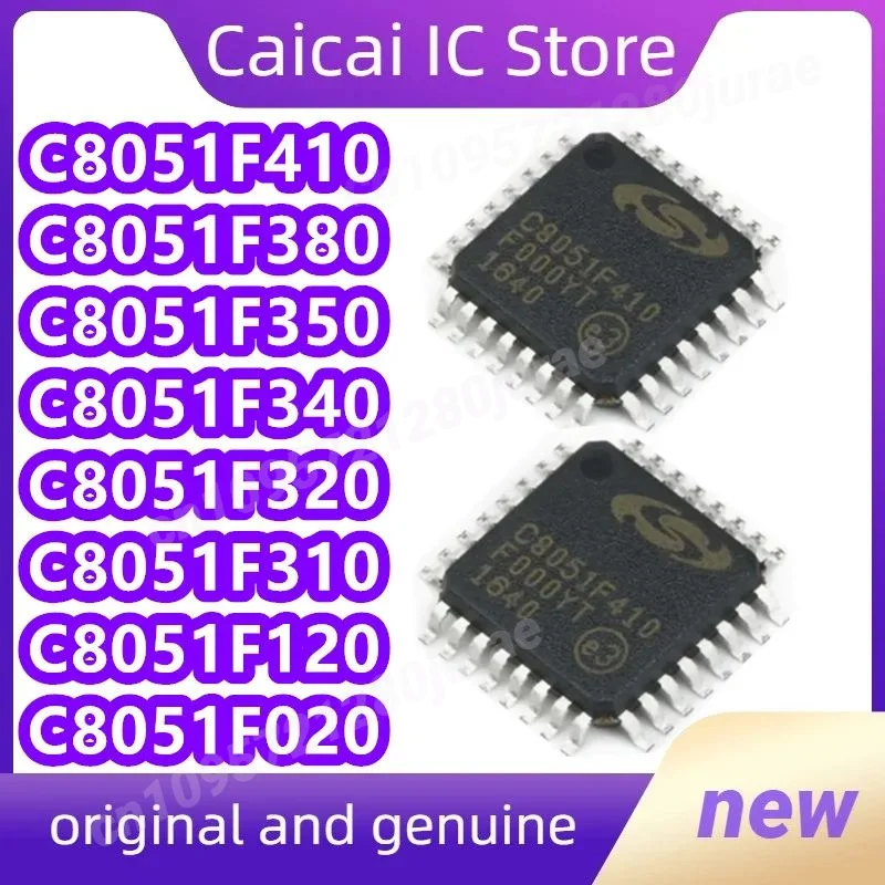 C8051F020-GQR C8051F120-GQR C8051F310-GQR C8051F320-GQR C8051F340-GQR C8051F350-GQR C8051F380-GQR C8051F410-GQR 1 шт.