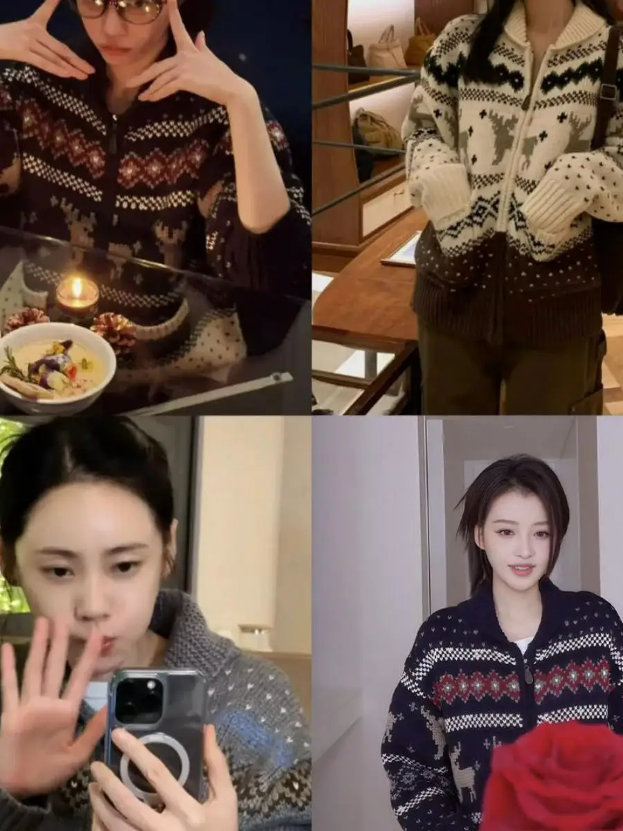 

Women's Zipper Knitwear Loose Outerwear Top Vintage Floral Embroidery Long Sve Winter Warm Cardigan Faionable