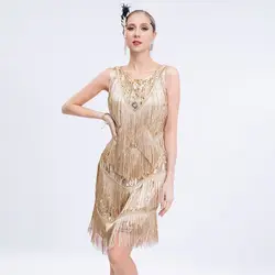 1920s Flapper Retro Sequin Dress Gatsby Dance Tassel Dress Wedding Party Nail Bead Toast Cocktail Dress