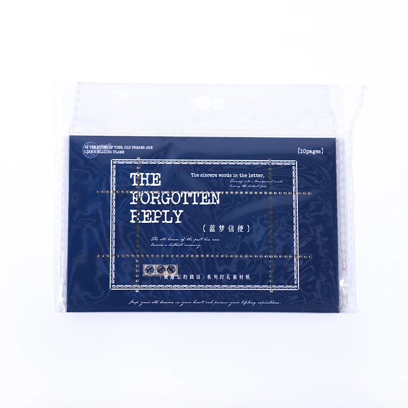 Card Lover 10 Pcs [The Forgotten Reply Series] Bottom Hollow Material Manual Decoration Light Deco Paper Sticker Scrapbook Kit