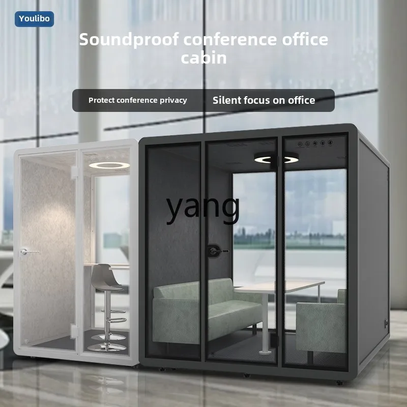 CX soundproof room Silent compartment Mobile phone booth Office soundproof compartment Conference room Recording studio