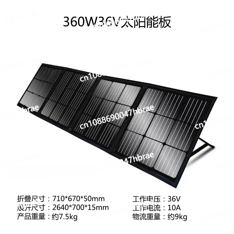 100W18V Solar Panel Folding Bag Monocrystalline Silicon Photovoltaic Power Generation Panel 12V Outdoor Charging Board