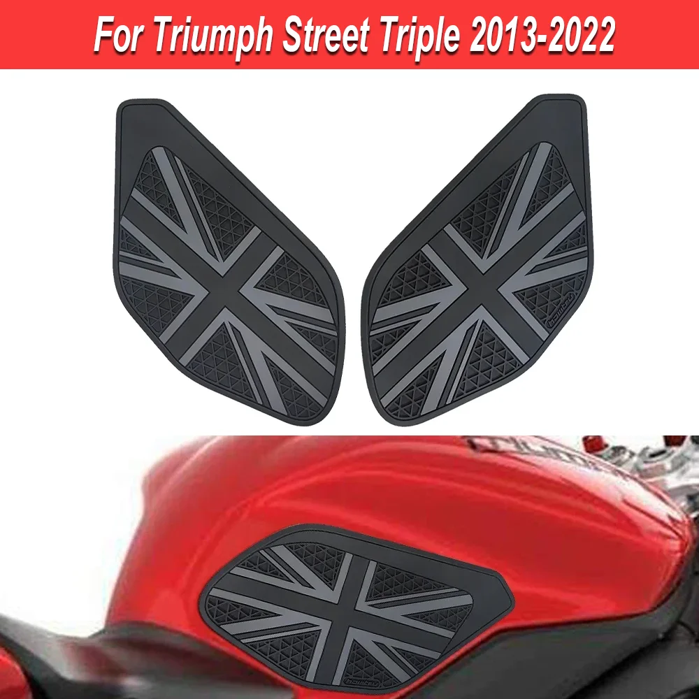 

Для Triumph Street Triple 2013-2022 мотоциклетный топливный бак наколенник защитная наклейка