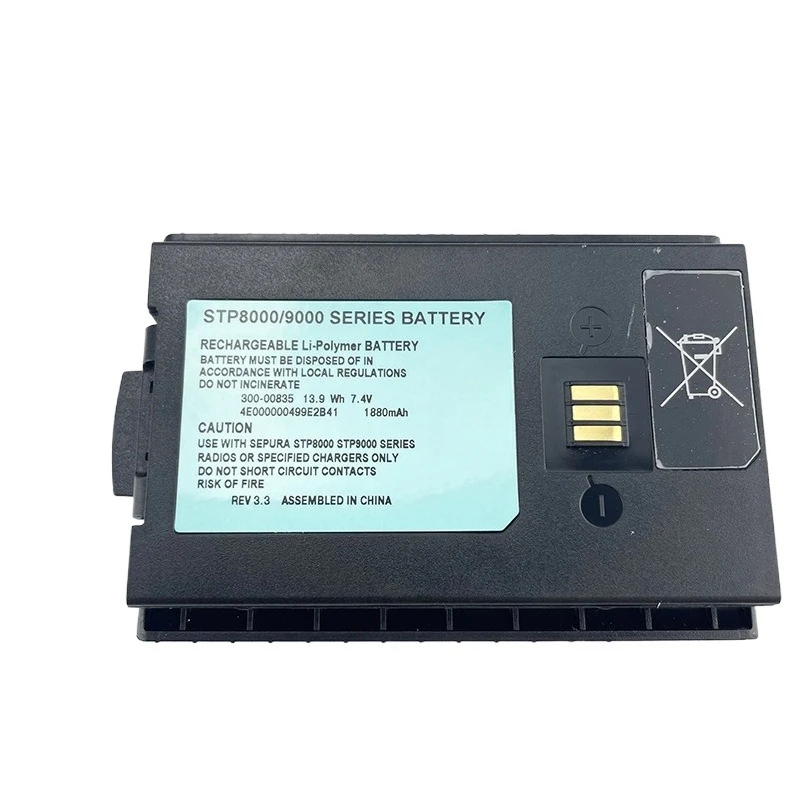 STP8000 7.4 13.9Wh 1880mAh Li-polymer Rechargeable Battery for SEPURA STP8080 STP8035 8020 High Quality Walkie-talkie Battery