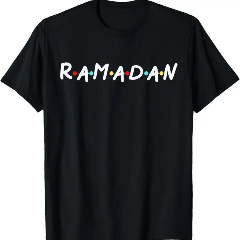 Ramadan Kareem Holy Islamic Holiday Month Kids T Shirt