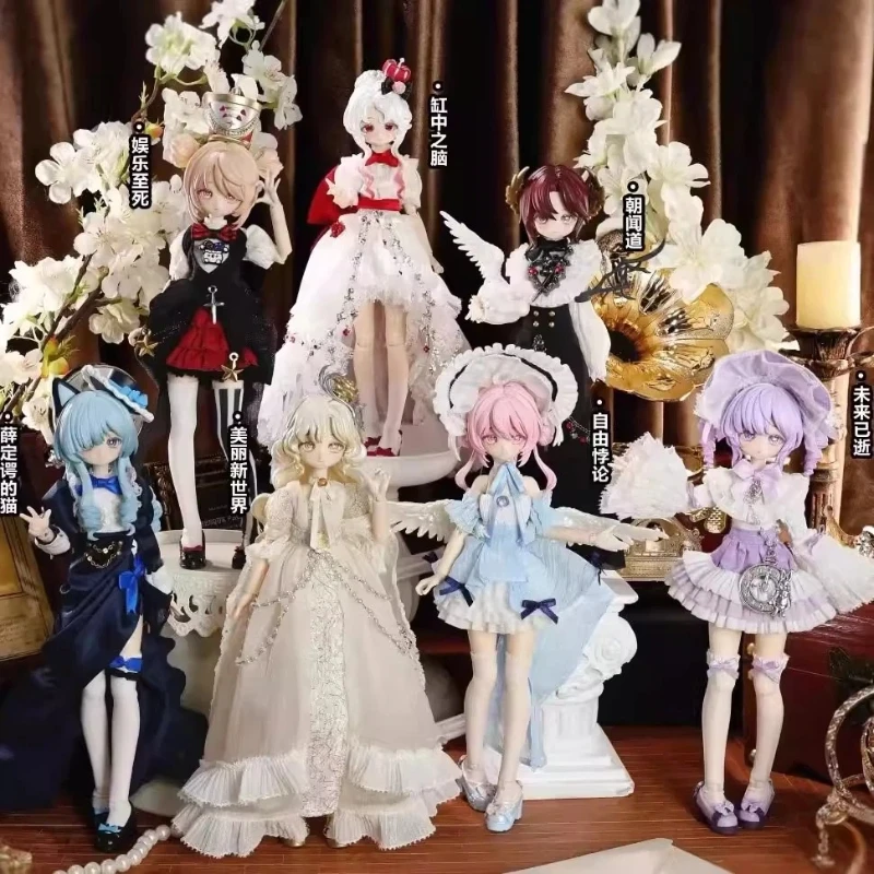 

Jidongshunxi Bjd Blind Box Doll Paradox World Series Mysterious Box 1/8 Scale Movable Doll Cute Ornament Toy Collection Gift