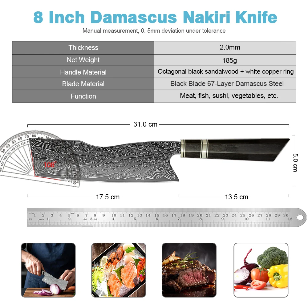 XITUO 7-Inch Japanese Nakiri Knife, Ultra Sharp Damascus Steel Kitchen Vegetable Chopping Knife, Octagonal Black Rosewood Handle