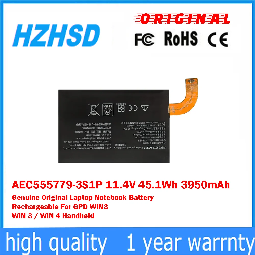 

AEC555779-3S1P 11.4V 45.1Wh 3950mAh Genuine Original Laptop Notebook Battery Rechargeable For GPD WIN3 WIN 3 / WIN 4 Handheld