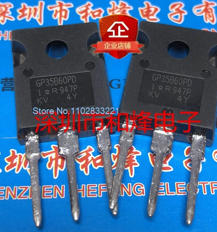 

GP35B60PD IRGP35B60PD TO-247 600V 34A