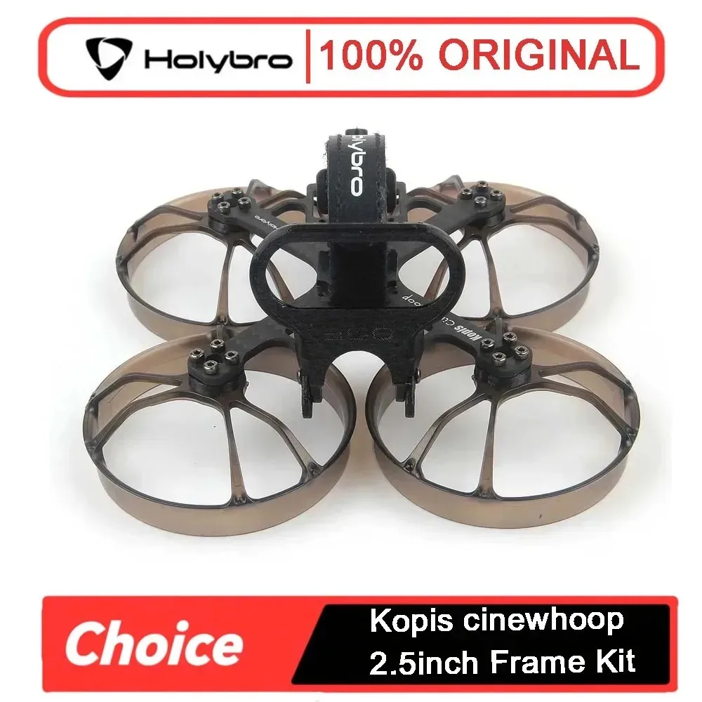 Holybro Kopis Cinewhoop Kit de marco de 2,5" Repuestos - Placa inferior de fibra de carbono y protector de hélice para FPV