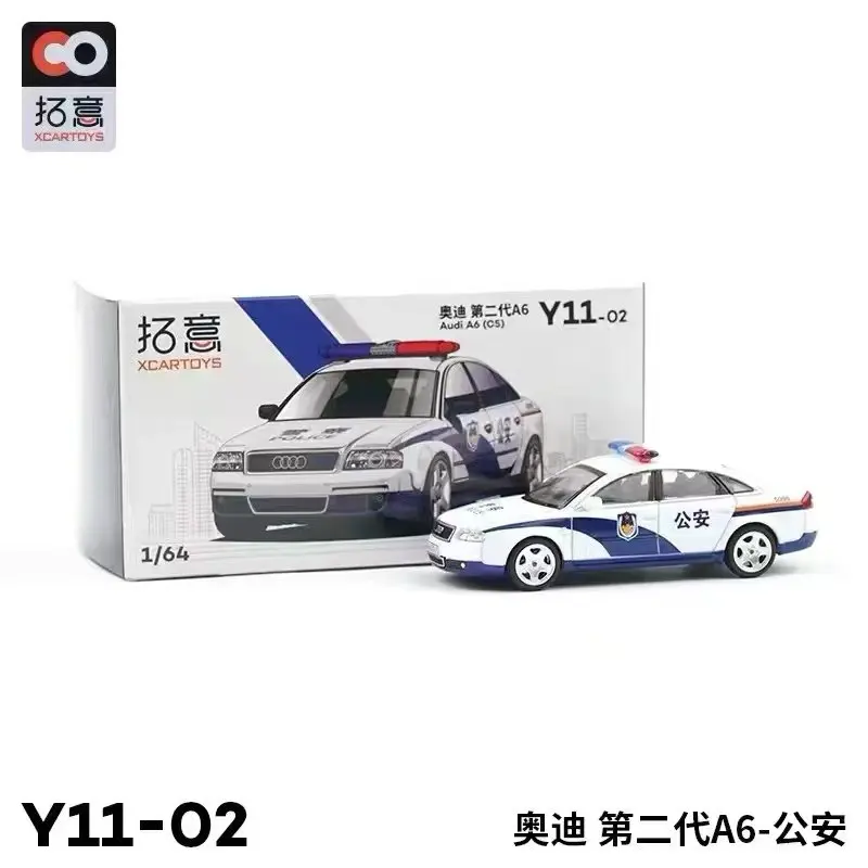 XCARTOYS 1:64 Audi Series Style Collection Alloy Car Model Toys For Children 2 Pieces Free Shipping
