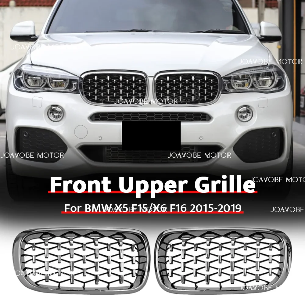 

Хромированная решетка переднего бампера в стиле Diamond для BMW X5 X6 2014-2019