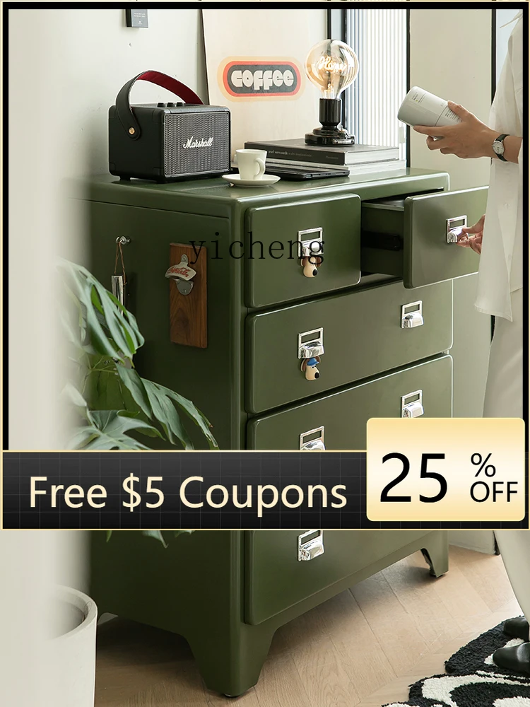 Retro Iron Locker Bedroom Four-Layer Chest of Drawers Sideboard Cabinet Metal Drawer Storage