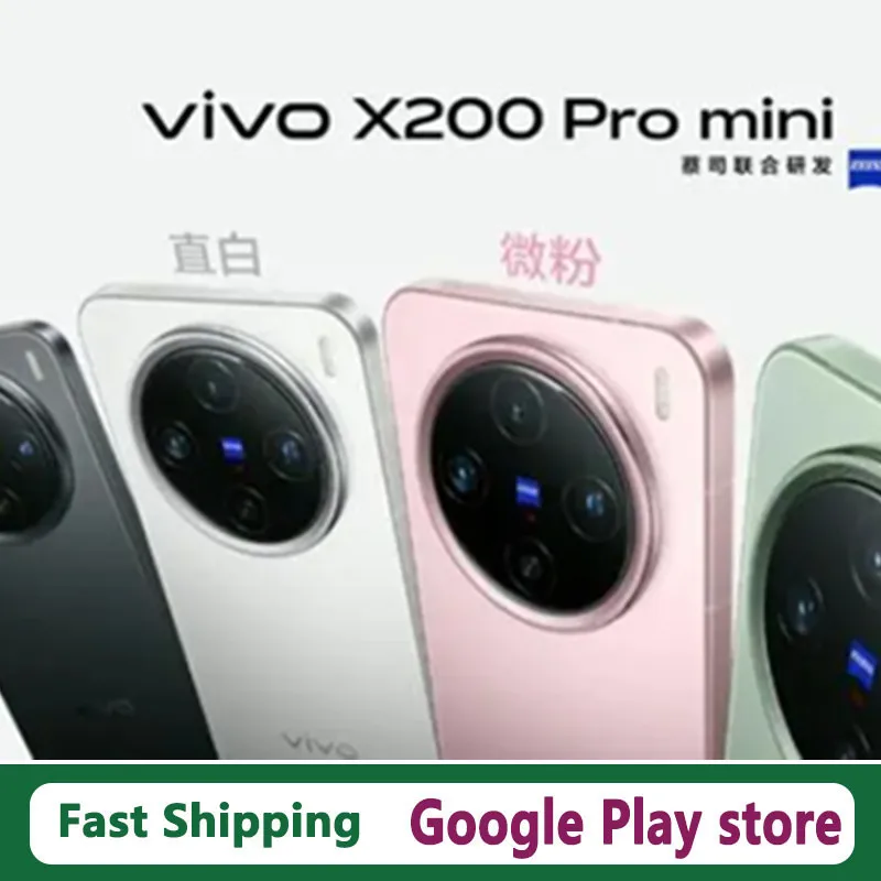 DHL Fast Delivery Vivo X200 Pro Mini Cell Phone 6.31