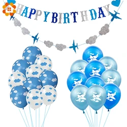 12 Inch Latex Balloon Birthday Party Decoration Kid Boy Blue White Cloud Balloon Birthday Airplane Banner Party Balloon 10pcs