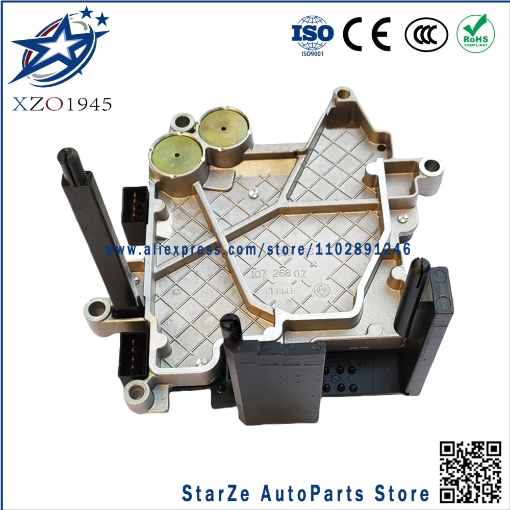 01J Tcu Transmissio… - image