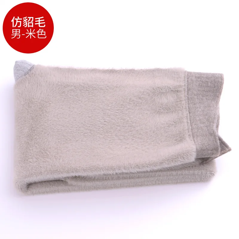 

​​Winter Thermal Underwear for Men Women Plush Lined Double Layer Faux Mink Fleece Thickened Cold Weather Pants​​