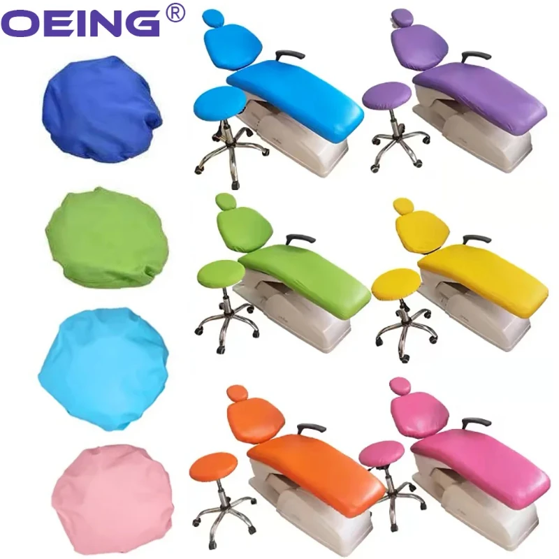 4Pcs/Set Dental Unit Chair Cover PU Leather Dentistry Seat Protector Sleeves Elastic Waterproof Protective Dentist Chair Cover