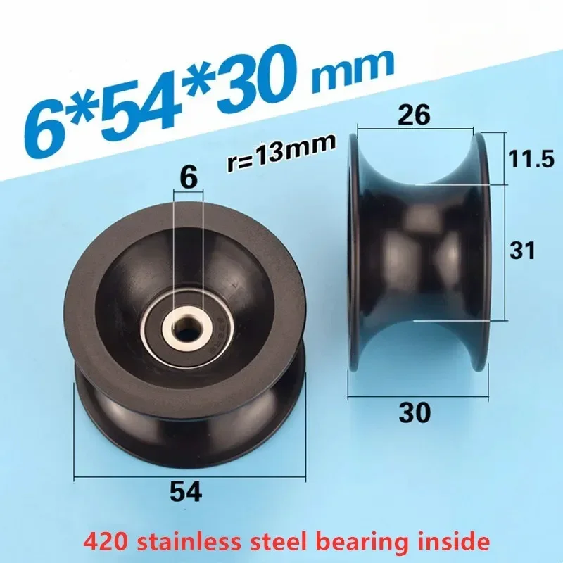 

636RS 6*54*30mm U groove Plastic coated stainless steel bearing POM roller wheel nylon pulley 6x54x30