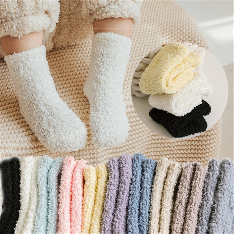 

Новые осенние и зимние толстые детские носки для малышей для девочек и мальчиков, нескользящие детские носки из кораллового флиса, детские напольные носки для детей 0–5 лет