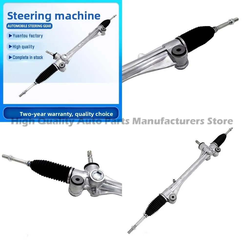 

45510 33050 Suitable for Toyota ES250 ES350 GS V60 Steering Gear Assembly Wholesale High Compatibility