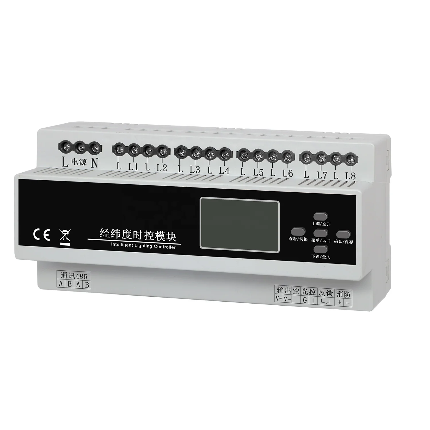 USUNE Time Delay Relay Module Multifunction Time Relay Operation voltage relay for lighting control