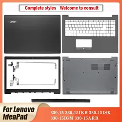 Yeni LCD arka kapak/ön çerçeve/menteşeler/Palmrest/alt kasa Lenovo IdeaPad 330-15 330-15IKB 330-15ISK 330-15IGM 330-15ARR