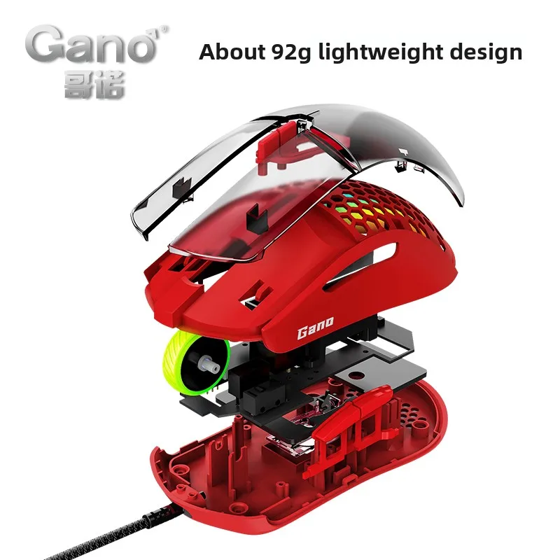 Gono Esports Game G605 Mouse Wired Macro Internet Cafe RGB Pressure Gun Macro Definition USB PUBG LOLCF Plug and play USB mouse