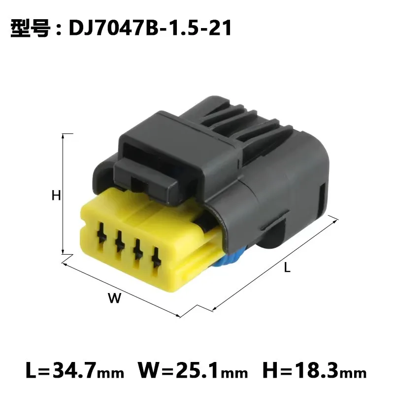 

4 Pin Auto male or female electrical plug waterproof joint cable connector 211PL042S0049 211PC042S4021 For PEUGEOT CITROEN