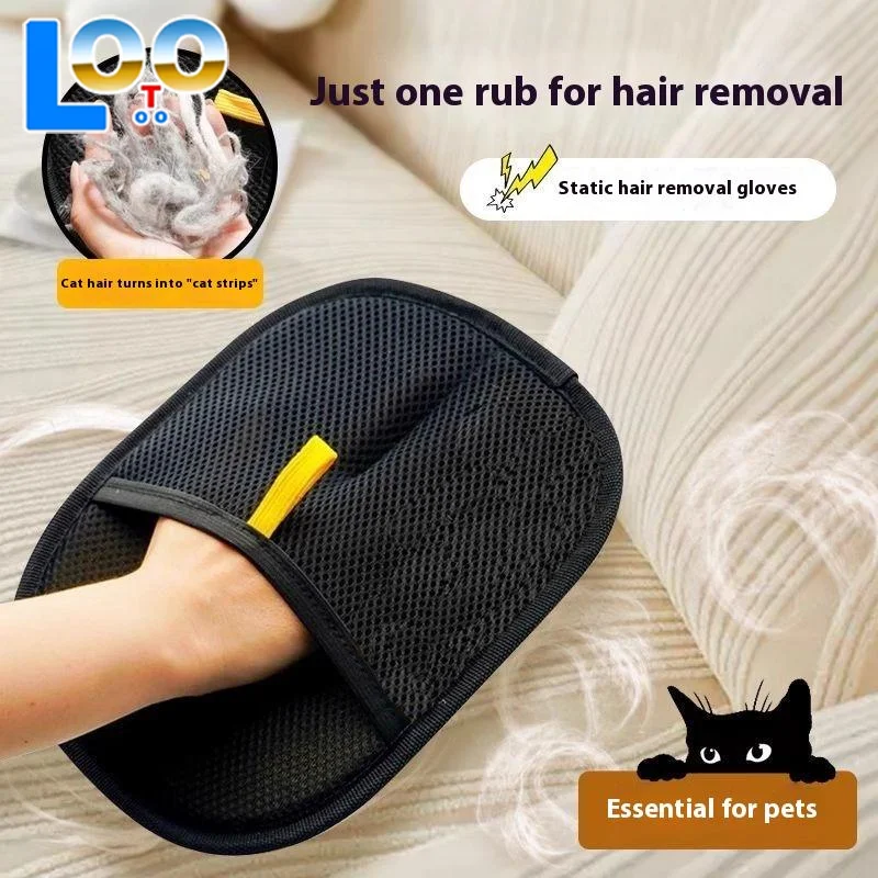 القط الشعر نظافة قفازات الحيوانات الأليفة مزيل الشعر المنزلي القط الكلب مزيل الشعر فرشاة مزيل الشعر الشائكة جهاز مكشطة الشعر المنزلية