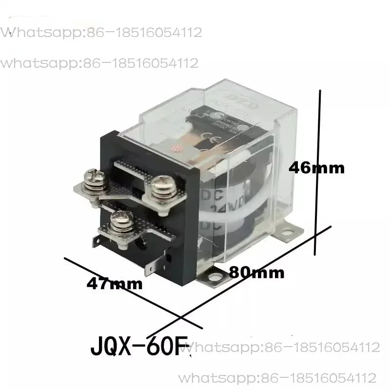 JQX-60F 1Z 60A 220V AC Coil Power High Power Relay