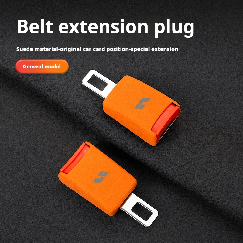 For Leading Ideal One Li Auto L7 L8 L9 Smart Keychain Holder General Motors seatbelt buckle connector