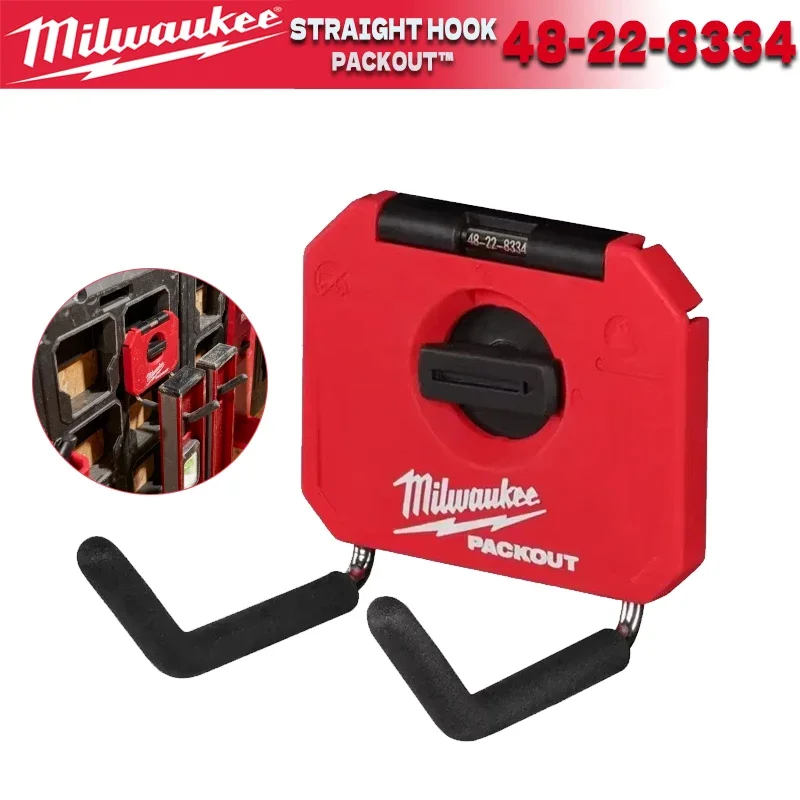 

Milwaukee PACKOUT™4-Дюймовый Прямой крючок MILWAUKEE, аксессуары для инструментов 48-22-8334