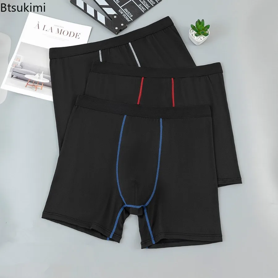 

2025 Men's Casual Versatile Cycling Pants Breathable Comfortable Cycling Underwear Cycling Gear for Men in Summer Biker Shorts