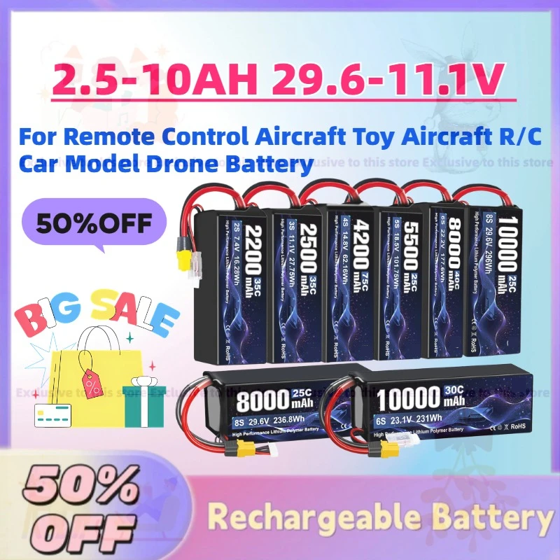 

High-Quality 2.5-10AH 29.6-11.1V Replacement Li-Ion Battery for Remote Control Aircraft Toy Aircraft R/C Car Model Drone Battery